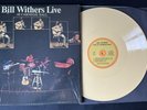 Bill Withers Live at Carnegie Hall Black Friday 2024 RSD Double Yellow Vinyl LP