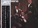 The Oscar Peterson Trio - We Get Requests / NM / LP, Album, RE