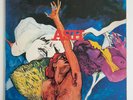 ASH - Rare 70's Italian Prog Psych + Insert  Top NM
