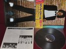 MICHAEL JACKSON - OFF THE WALL - EPIC 25 3P-149 1979 LP JAPAN OBI NM 1ST EDITION