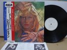 Sylvie Vartan / Same, Rare PROMO Japan Orig. 1972 LP w/OBI & Insert MINT