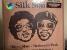 SEALED An Evening with Silk Sonic - Silk Sonic [Vinyl LP]