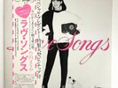 Mariya Takeuchi – Love Songs (Record, Vinyl)  RVL-8047