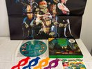 Music From The Film Teenage Mutant Ninja Turtles Limited Edition Vinyl Box Set