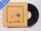 Joni Mitchell Court And Spark Gatefold LP Album Vinyl Record SYLA 8756 - VG+/VG+