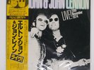 ELTON JOHN & JOHN LENNON LIVE 28TH NOVEMBER 1974 SEVEN SEAS K28P200 Japan LP