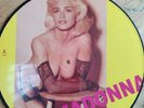 MADONNA Primadonna 12” Vinyl Interview Picture Disc EXCELLENT CONDITION