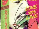 The Rolling Stones - Love You Live / NM / 2xLP, Album