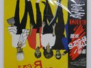 B-52'S S/T ISLAND ILS81263 Japan OBI INSERT VINYL LP