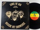Sons Of Jah 