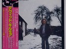 DAVID GILMOUR S/T CBS/SONY 25AP1077 Japan OBI INSERT GATEFOLD VINYL LP