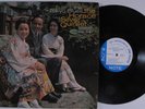 HORACE SILVER QUINTET The Tokyo Blues BLUE NOTE LP mono NY van gelder ear f