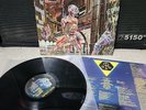 Iron Maiden Somewhere In Time Lp Vinyl OG 1986 1st Press Shrink/Insert EX/EX+