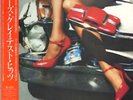 The Cars - The Cars Greatest Hits / VG+ / LP, Comp