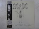 AC/DC Flick Of The Switch Atlantic P-11399 Japan  VINYL LP OBI