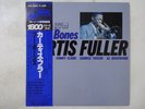 Curtis Fuller Two Bones Blue Note GXF-3064 Japan  VINYL LP OBI