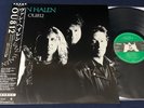 VAN HALEN OU812 Japan 1st Edition Obi Insert Audiophile Vinyl TOP SHELF MINT-