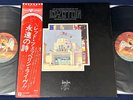LED ZEPPELIN SONG REMAINS SAME Japan 1st Press Red Obi Audiophile TOP SHELF NM