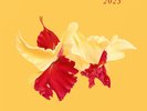Various Pop Ambient 2023 1LP Vinyl 2022 Kompakt