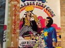 THE HARDER THEY COME v/a ISLAND japan NM/NM osr JIMMY CLIFF maytals SCOTTY w/obi