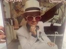 ELTON JOHN VERY RARE SEALED LP. GREATEST HITS. 1974 USA. 1st PRESS.  NO CUTOUTS