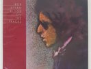 Bob Dylan – Blood On The Tracks ‎– (MoFi) Audiophile 33RPM - Gatefold - SEALED