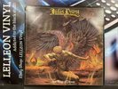Judas Priest Sad Wings Of Destiny LP Album Vinyl Record GULP1015 Rock 70’s Gull