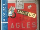 EAGLES - Eagles Live - Double Vinyl LP Record Album - Japan - OBI - Insert, Rock