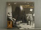 JONI MITCHELL Court And Spark Demos RSD 2023 LP sealed VINYL Record NEW