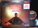 Pharoah Sanders – Karma – Soul Jazz-Modal Jazz-Free Jazz Promo LP – OG Impulse