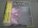 ELVIS PRESLEY Raised On Rock 1974  RCA   Japan   NEAR MINT