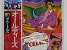BEATLES A COLLECTION OF OLDIES APPLE EAS80557 Japan REISSUE OBI INSERT VINYL LP