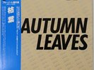 Various/Autumn Leaves - Blue Note Special 1957 - 1958, Japan, with Obi, Vinyl NM
