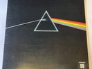 Pink Floyd Dark Side Of The Moon Vinyl LP Quad UK Q4SHVL  804 A2/ B1 EX /VG+