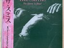 The Smiths, The Queen Is Dead, Japanese Pressed LP, 25RTL-3015