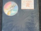 PINK FLOYD JAPAN SOPO-100 LP WISH YOU BLUE SHRINK POSTER POSTCARD HYPE STICKERS