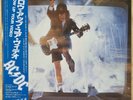 AC/DC, Blow Up Your Video, Orig., Japanese Pressed LP, P-13634