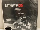 MILES DAVIS BIRTH OF THE COOL CLASSIC RECORDS 200 GRAM QUIEX SV-P NM/NM