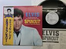Elvis Presley With The Jordanaires Spinout Japan LP [70473ER]