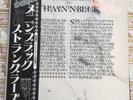 THE STRANGLERS***THE MEN IN BLACK***JAPAN PROMO LP***WITH OBI & INSERT