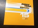 Dance Train Classics Vinyl 15 Astrospider Capricorn 808 State Vinyl Record