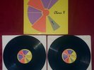 Razormaid Class X Series CX-4 --- VG+ Rare 1987 2x 12