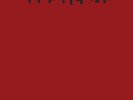 Oceansize Frames (Vinyl) 12