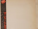 Beatles WHITE ALBUM Japan N-MINT Mono RED VINYL w/ OBI Poster Pics EAS-67157.58