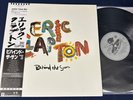 ERIC CLAPTON BEHIND THE SUN Japan 1st Press Obi Audiophile Vinyl Porcaro MINT-
