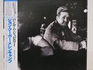 JOHN COUGAR MELLENCAMP / THE LONESOME JUBILEE JAPAN ISSUE LP W/OBI, INSERT