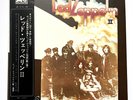 Led Zeppelin 1969 Atlantic Japan 1st Press LP : 'Led Zeppelin II' + Obi _ NM/NM