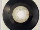 Rolling Stones 1983 Japan Acetate 45: Honky Tonk Woman / Jumpin' Jack Flash _NM