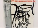 Miles Davis - Cookin' JAPAN 180 GRAM LP w/ obi Mono Disk Union Tohru Kotetsu JVC