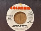 SHARON McMAHAN   Get Out Of My Life   70s northern soul promo 45   Columbia